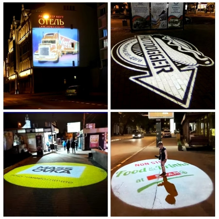 Logo GOBO projektor 700W